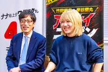 竹田恒泰氏×岸谷蘭丸、大阪地上波でギリギリの大胆法案を提案　なんと放送前にYouTube無料【コメントあり】