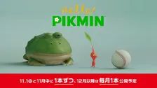 『ピクミン』新作オリジナルショートムービー毎月公開へ　ニンテンドーピクチャーズ制作