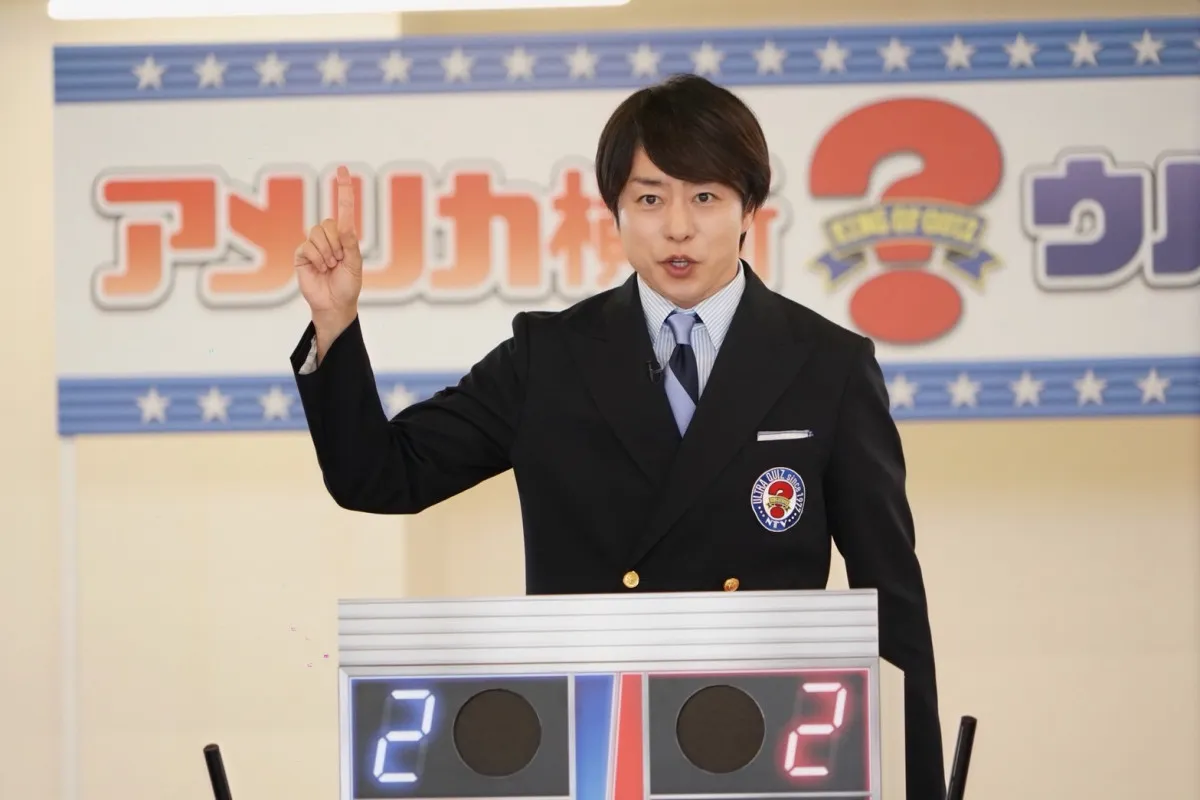 約30年ぶり『アメリカ横断ウルトラクイズ』国内2次予選は波乱　伝説の“成田じゃんけん”は羽田で復活