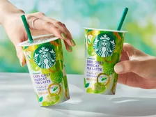 【スタバ】チルドカップに“マスカットフレーバー”が仲間入り　マスカット香るアールグレイティーラテ6・9登場
