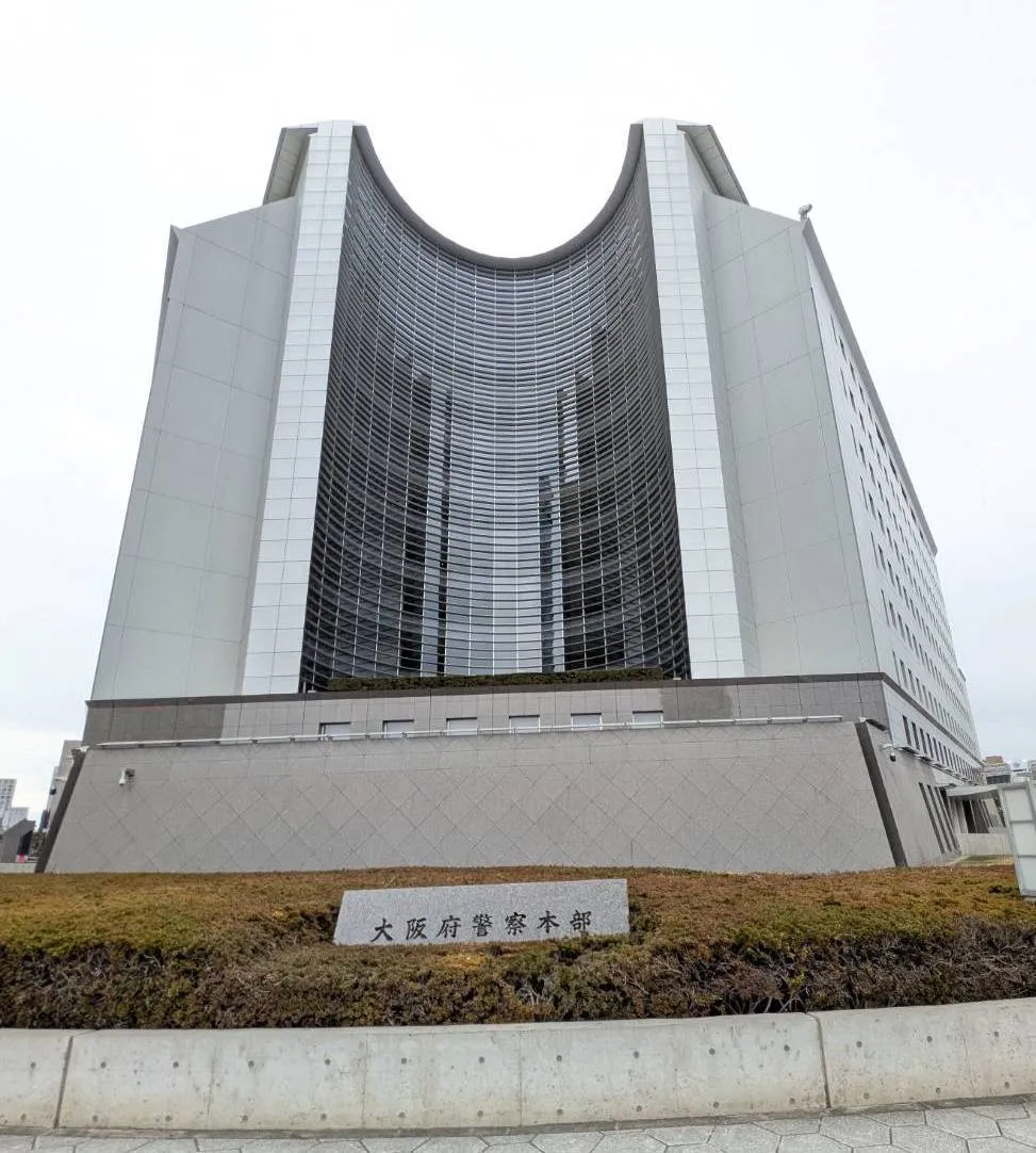 糖尿病治療薬『マンジャロ』、販売・保管で“異例”の摘発　関西地方の男女3人を書類送検　厚労省が注意喚起