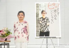泉ピン子、過去に嵐のコンサート誘われるもまさかの一言　SMAPやTOKIOらとの思い出語る