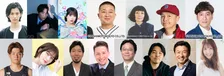 Prime Video「NBAファイナル2026」豪華出演者　福士蒼汰、CANDY TUNE福山梨乃、チョコプラ松尾駿、持田香織も【一覧】