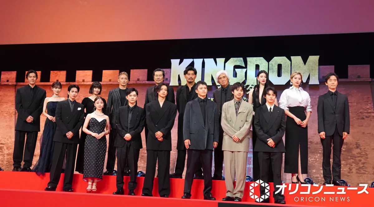映画『キングダム 魂の決戦』豪華キャスト16人集結　史上最大規模のワールドプレミアに4200人熱狂