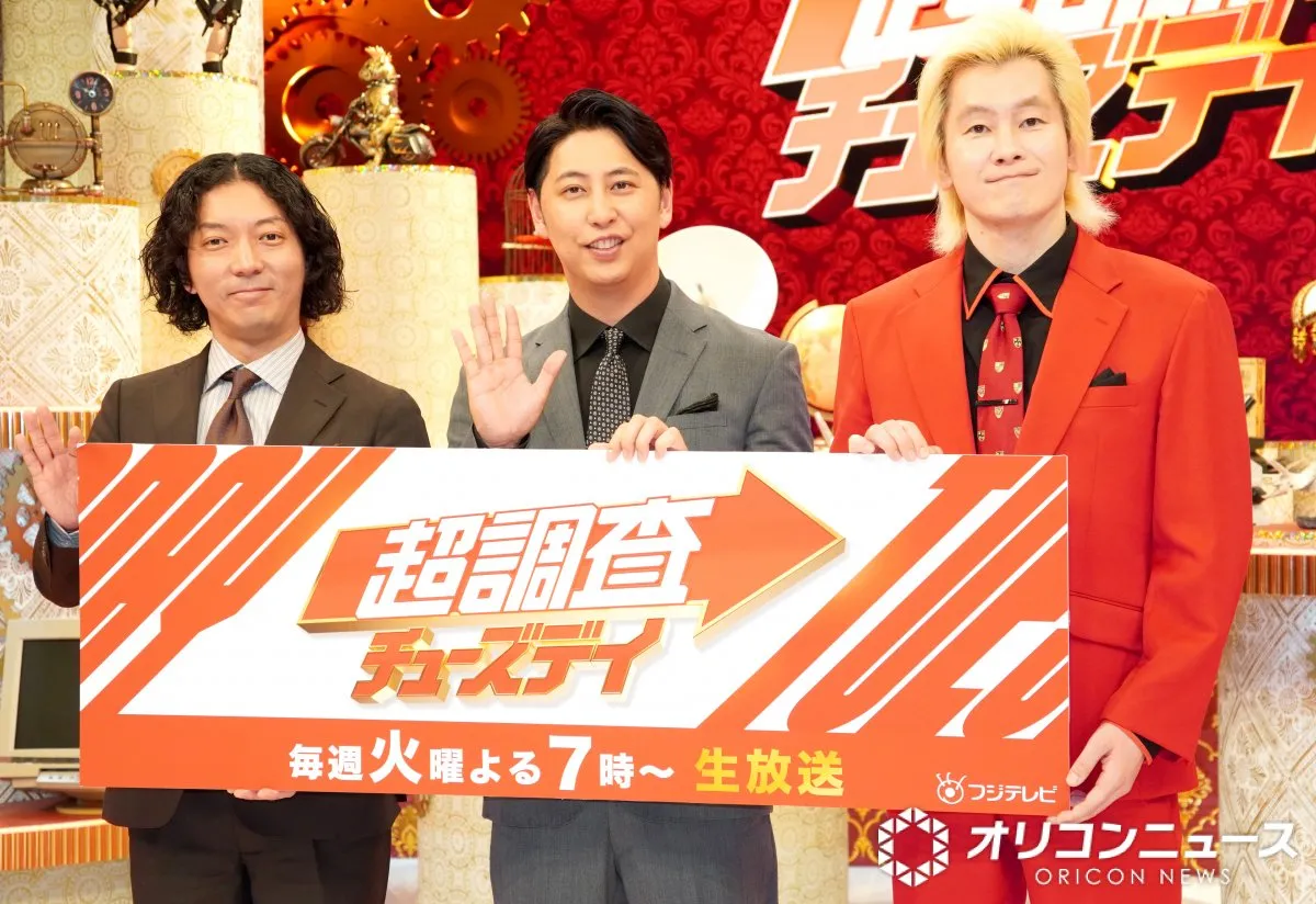 ニューヨーク＆カズレーザー、生放送で炎上上等？「どっかでせな」「1回やっときたいですね」　MC番組の手応え語る