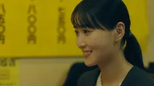 菅井友香“蓉子”、濱田龍臣“八溝”に心を開き…　3日放送『水曜日、私の夫に抱かれてください』第10話【あらすじ】