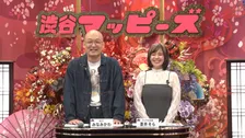 蒼井そら＆みなみかわMC　総合演出はマッコイ斎藤　“日本一セクシーで面白い”22人の新ユニット始動へ