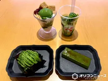 【スシロー実食レポ・スイーツ編】老舗「森半」コラボの絶品抹茶スイーツ4種＆ドリンク半額を最速レビュー！