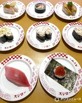 【スシロー実食レポ・寿司編】満足感がすごすぎる値段そのまま「倍とろ」「倍盛り」＆名店監修ラーメンを最速レビュー！