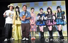 プリンセス天功『やついフェス』で驚きプラン「ホワイトライオンを連れてきたい」　環境省と政府に申請中