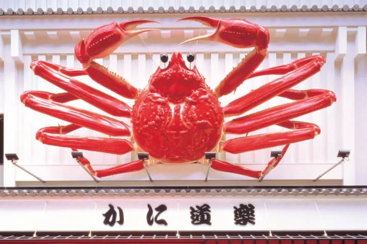 かに道楽、6月22日が「かにの日」の理由＆当日実施イベントの内容発表　「空くじなし」全国店舗で実施
