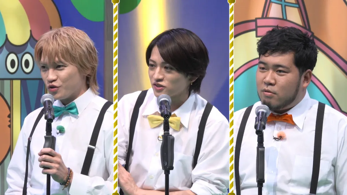 【ニカゲーム】二階堂高嗣＆猪俣周杜、音楽ゲームでニカイノ英語爆誕　松井ケムリが苦悶の表情に