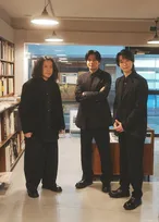 戸塚祥太＆黒川隆介＆又吉直樹、朗読会『葉葉葉』の第2回公演決定　「裸足」テーマに書き下ろし