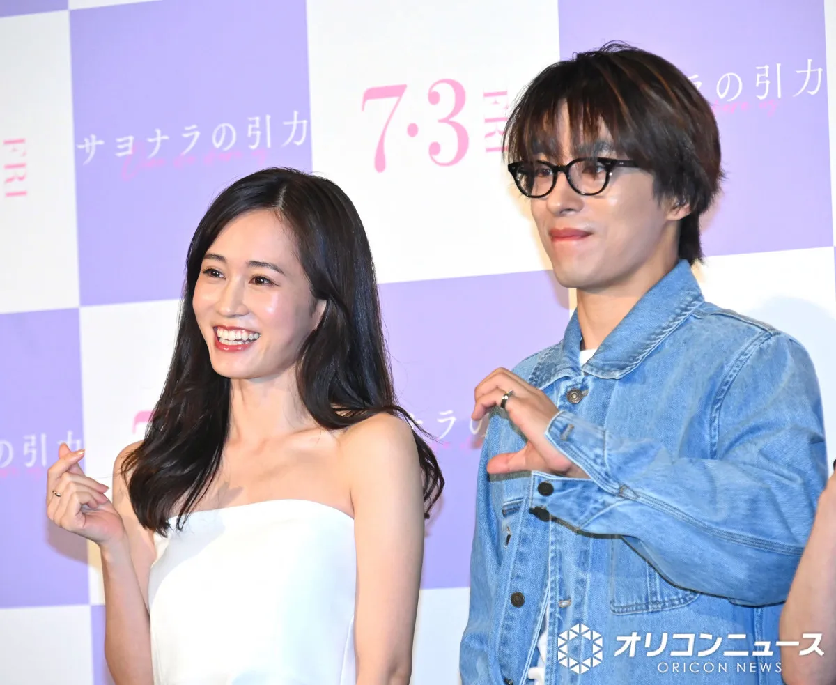 前田敦子、憧れの韓国俳優の隣で照れ「久しぶりに緊張しています！」