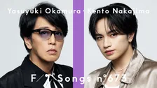 岡村靖幸＆中島健人『THE FIRST TAKE』で初の“実写”コラボ歌唱「瞬発的に恋していただけたら」