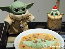 グローグーのかわいさに悶絶、映画の余韻に浸れる「スター・ウォーズ」カフェを体験
