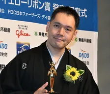 神田伯山、早逝した父の年齢を明日超えしみじみ「こんな幸せなことがあるんだ」　『ベスト・ファーザー賞』を受賞
