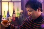 『102回目のプロポーズ』伊藤健太郎“音”とせいや“太陽”の間に友情…？【第9話あらすじ】