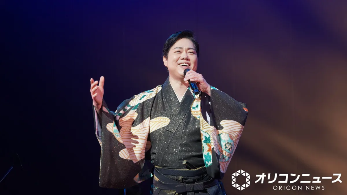 三山ひろし、大雨に見舞われたデビュー日リサイタル　来場できなかったファンにも「思いをしっかり詰め込んで」