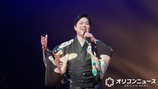 三山ひろし、大雨に見舞われたデビュー日リサイタル　来場できなかったファンにも「思いをしっかり詰め込んで」
