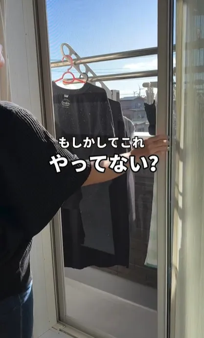 部屋の換気でやってはいけない“NG3選”、驚きの声「ダメなんですね」