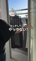 部屋の換気でやってはいけない“NG3選”、驚きの声「ダメなんですね」