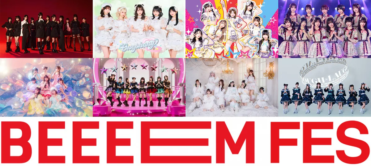 アイドルイベント『BEEEEM FES Vol.4』開催　WHITE SCORPION、ラフ×ラフ、可憐なアイボリーら個性豊かな8組が出演