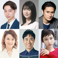 松本若菜×佐野勇斗『君の好きは無敵』新キャスト発表　小野花梨、藤井隆らが物語を加速