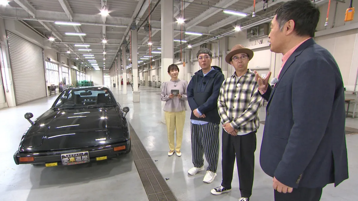 内藤剛志、48年前のマツダ“名スポーツカー”に大興奮　先輩・三田村邦彦の“愛車”だった同車の思い出「憧れたけど乗れなかった」