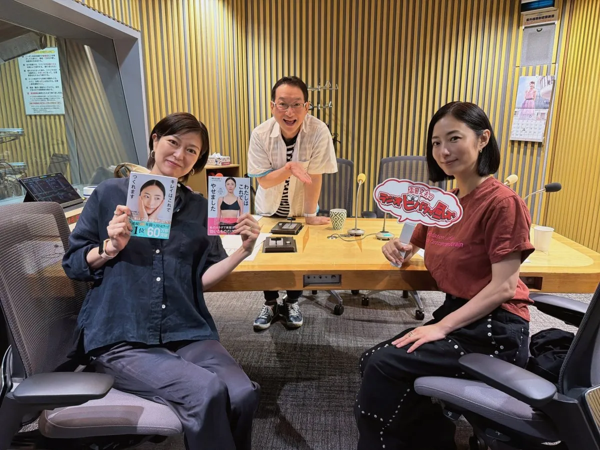 MEGUMI、19歳からのグラビア時代「傷つくこともあったけれど、青春だったなと感じた」