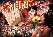 USJ×『ワンピース・プレミアショー』、12年ぶりにハンコック登場　スモーカー＆ルッチ参戦のオリジナルストーリー展開【ストーリー・チケット情報など】