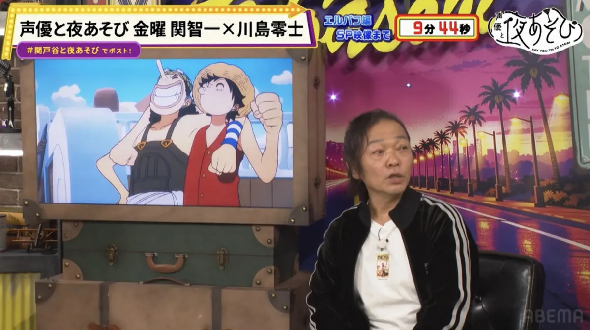 ウソップ役の山口勝平『ワンピース』のオーディションは「完全にルフィ狙いだった」
