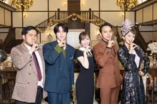 スーパーセレブ生活を送る4人の女性を追いかける『CELEB SECRET』　ゲストに“セレブの代表格”神田うのが決定