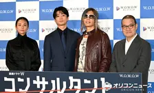伊藤健太郎、ネタバレ寸前で大慌て「やめましょうか！」　一ノ瀬颯との共演を振り返る