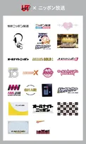 ニッポン放送×UNIQLOTOKYOコラボ　世界にひとつだけのオリジナルアイテムが作れる