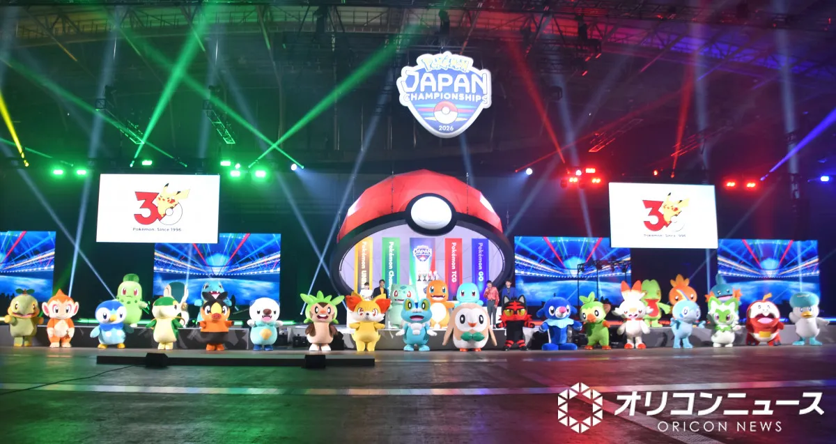 ポケモン歴代“御三家”27匹が集結　30周年の歴史で初の光景
