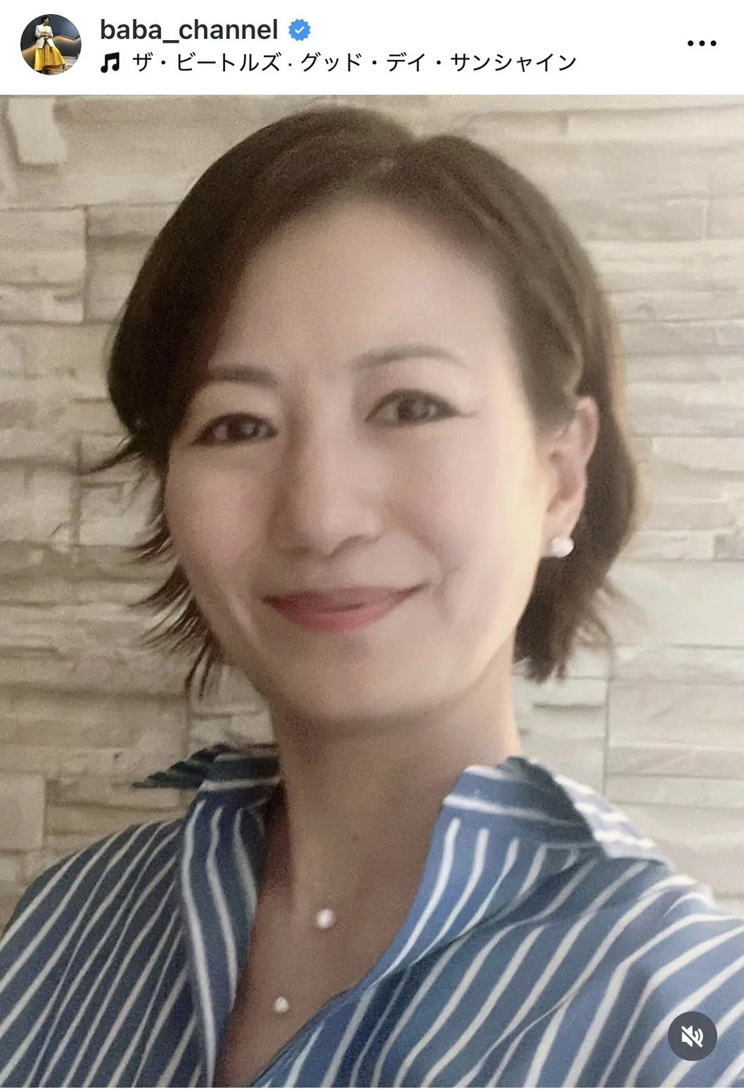 「#手抜きごはん」馬場典子アナ、ごはん・みそ汁・おかず１品の一汁一菜の手料理を披露「いいバランス」「立派な献立ですよ」