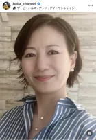「#手抜きごはん」馬場典子アナ、ごはん・みそ汁・おかず１品の一汁一菜の手料理を披露「いいバランス」「立派な献立ですよ」