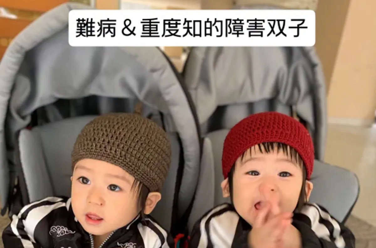 ドラベ症候群と重度の知的障害を抱える双子ママの願い「障害のある子も受け入れてもらえる社会にしたい」
