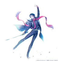 アイスショー『刀剣乱舞』、“加州清光”書き下ろしビジュアル公開