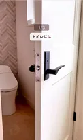 トイレ＆お風呂場の排水溝→氷を入れるだけの“氷そうじ”　3つのアイデアに「試してみたい！」の声