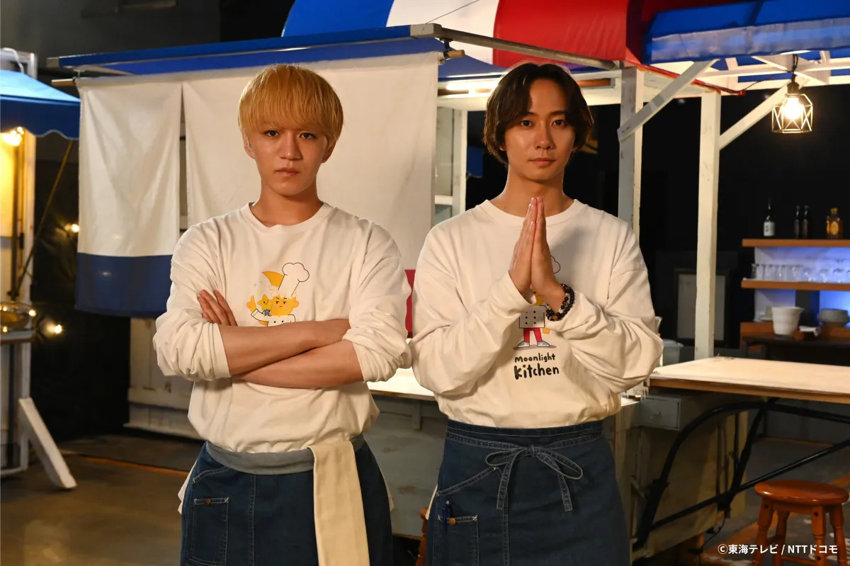 WEST.神山智洋＆Travis Japan中村海人『ミッドナイト屋台2～ル・モンドゥ～』地上波初放送へ「みなさまのご来店、心よりお待ちしております」