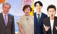 ツートライブが『上沼・高田のクギズケ！』初出演　かつて前説を担当…感激のコメント発表【全文】