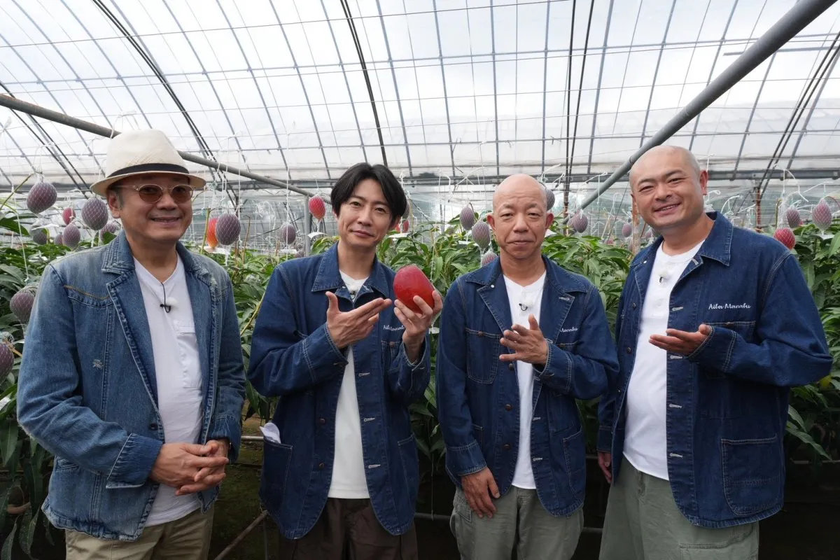 相葉雅紀、夢中でマンゴーにかぶりつく　パティシエ・鎧塚俊彦氏からレシピを“マナブ”