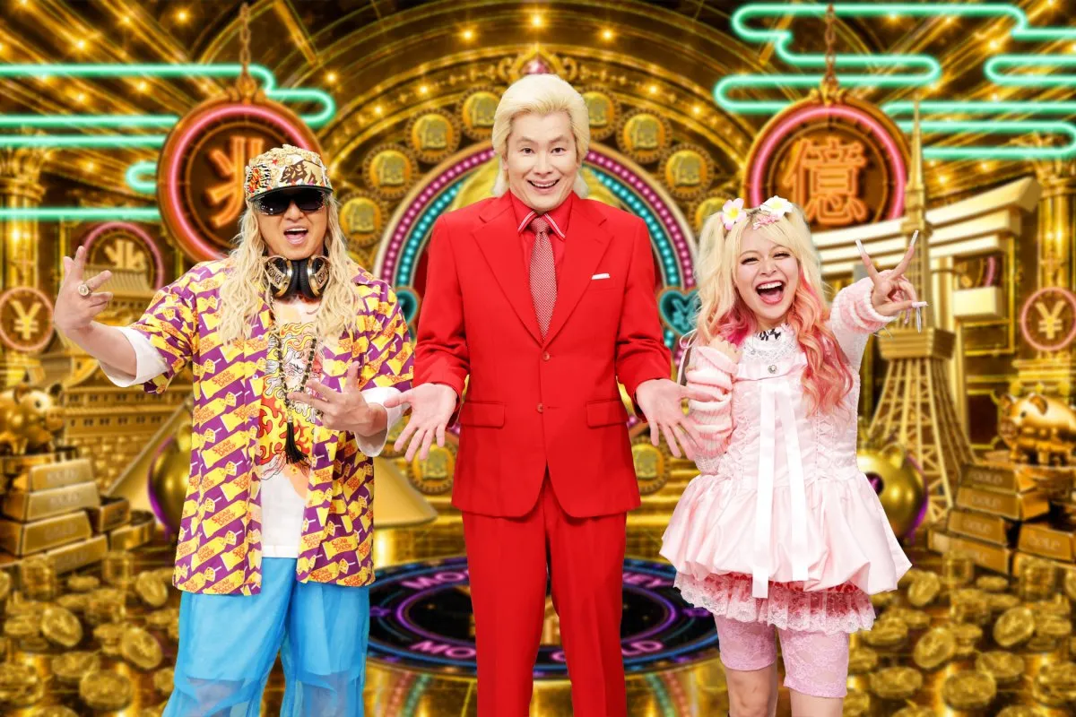 出演者は全員金髪…　テレ東で7日放送『ゴールドラッシュJAPAN』【出演者コメント】