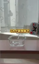 ダイソーアイテム活用、放置した焦げ付きや臭いをリセット「簡単！電子レンジ掃除」