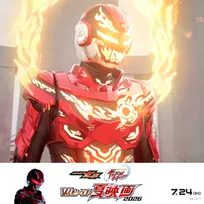 映画『超ギャバン』限定フォームが解禁　怜慈は限界を超えた新たな姿“ギャバン・インフィニティ・アポロン”へと蒸着