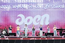 【Weverse Con Festival】aoen、初の海外ステージに充実感「ハッピーな気持ち」　オールバンドの演奏も初