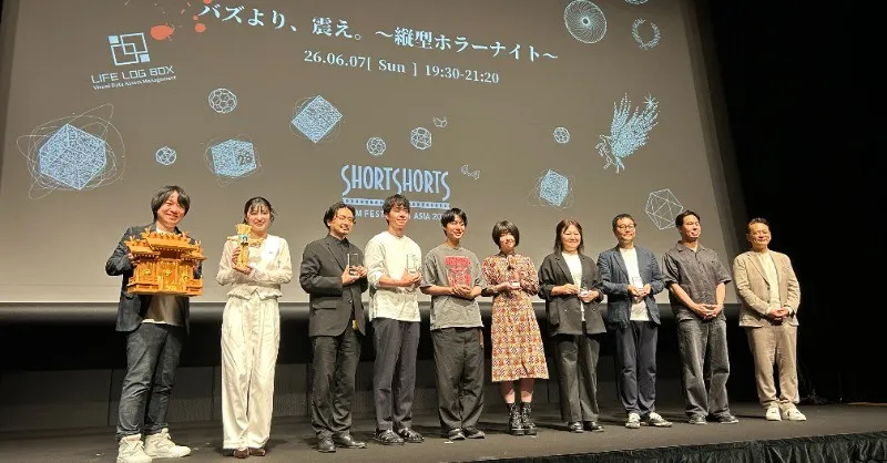 『SSFF＆ASIA』新設ホラー部門で“最恐”作品決定でクリエイター6人を表彰　片山慎三監督らが才能を称賛「映画が出来そうな話ですね」