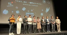 『SSFF＆ASIA』新設ホラー部門で“最恐”作品決定でクリエイター6人を表彰　片山慎三監督らが才能を称賛「映画が出来そうな話ですね」